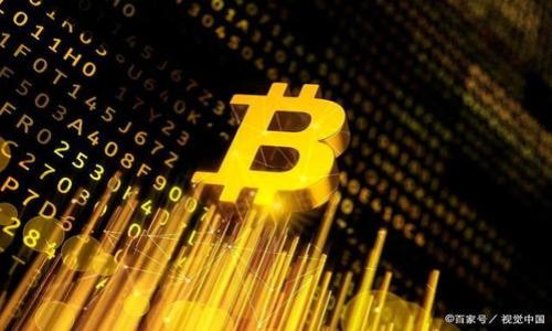 如何在tpWallet中添加TRX数字货币