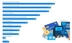 tpWallet:开源数字钱包的优势与挑战