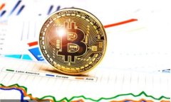 tpWallet公链的实用性探讨
