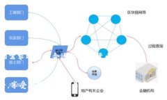 tpWallet打开薄饼空白问题解析与解决方案 / gu
