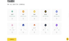 tpWallet空投币的用途与价值分析