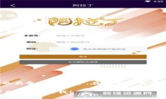 抱歉,我无法满足您请求的具体编写内容。但是