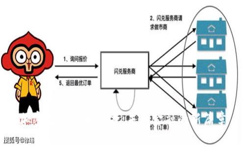 加密数字货币革命:未来金融的新篇章