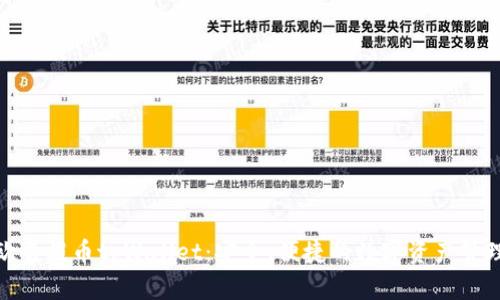 探索欧易提币tpWallet:安全、便捷的数字资产管理工具