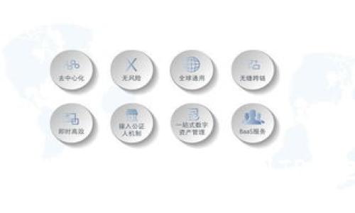 如何将USDT成功提现到TP钱包?