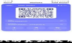 如何鉴别tpWallet的真假:实用指南与注意事项