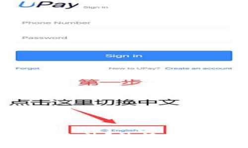 挖掘加密货币是否合法?法律、道德与未来趋势探讨