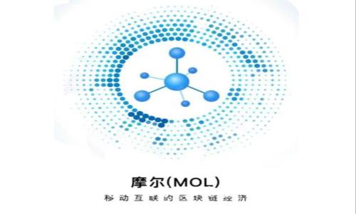 数字加密货币的优势:未来金融的转型之路