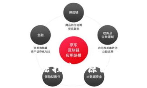 tpWallet无法挂单的原因及解决方法