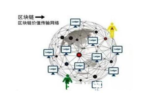 通辽加密货币市场的崛起与未来展望