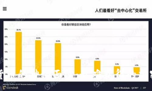 :
揭开加密货币的神秘面纱:最难获得的加密货币分析