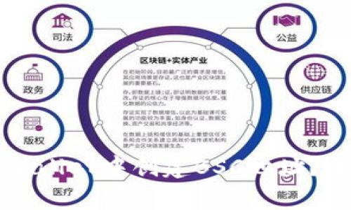 如何在tpWallet中创建BSC地址?全方位指南