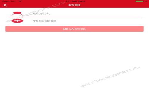 思考的
青龙推送tpWallet:打造智能化资产管理新体验