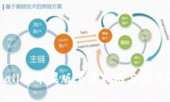 tpWallet苹果版下载指南与应用解析