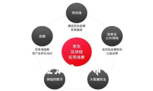 墨西哥推出国家级加密货币的背景与未来展望