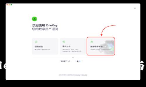 题目内容
佛撒奇tpWallet公链:数字资产安全与管理的新纪元