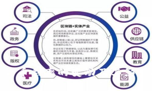加密货币利率的变动及其影响探讨