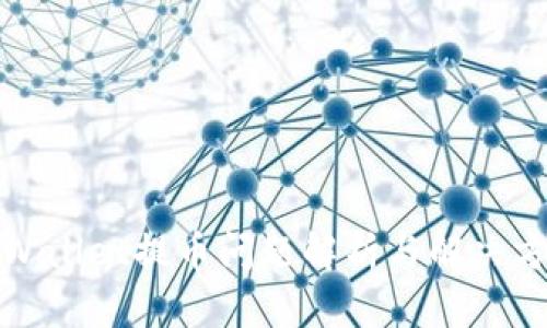 tpWallet提币问题解析与解决方案