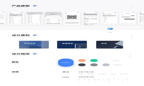 : tpWallet: 一种便捷购买ETH的新方式