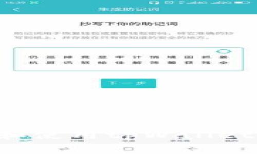 如何下载和使用tpWallet:全面指南
