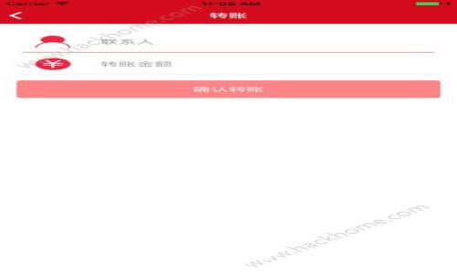 tpWallet最新款:数字资产管理的新选择