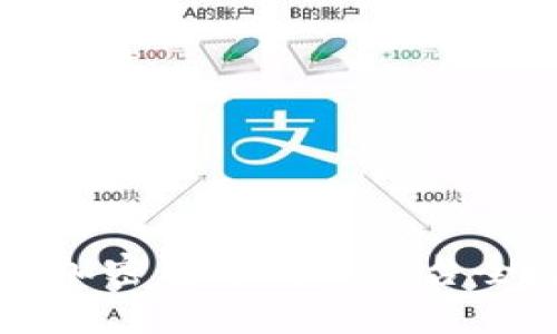 中国加密货币交易平台全解析