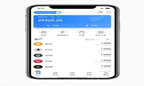 b相应内容
加密货币的现状与未来:究竟有多少种加密货币?