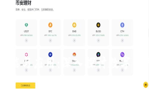 tpWallet的功能与应用:深入探讨数字资产管理的未来