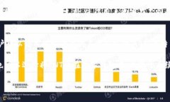 在讨论PNT是否为加密货币之前,我们需要明确几