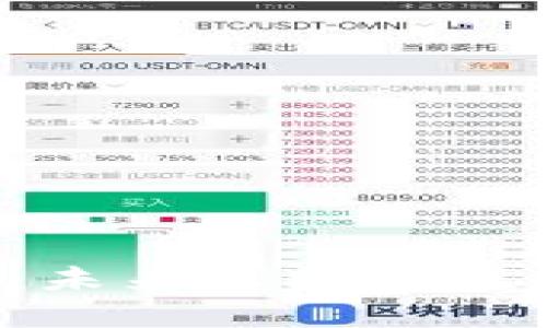 : AKT加密货币:未来区块链生态系统的驱动力
