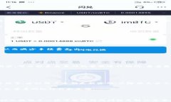 如何选择网络将欧易提币到tpWallet? / 关键词