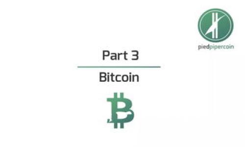 深入解析tpWallet安卓版1.2.7:一款值得信赖的数字资产管理工具