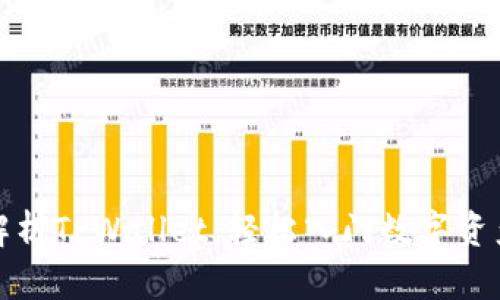 全面解析TPWallet:轻松入门数字资产管理