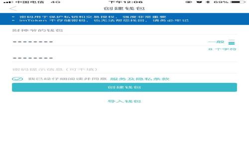 如何产生加密货币:从概念到实现的全方位解析