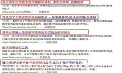 : 如何在tpWallet中购买币安币(BNB)