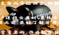 tpWallet如何查看别人钱包资金?关键词tpWallet, 查