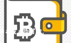 tpWallet拍照安全吗?深入分析与风险评估/ tpWal