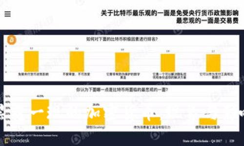 昙花一现的加密货币:现象与影响