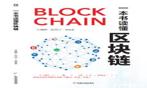 tpWallet使用问题及指南:解决薄饼加载缓慢