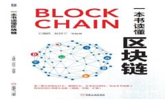 深入探讨tpWallet中的薄饼:功能与应用