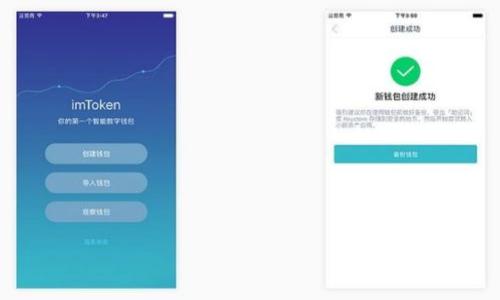 加密货币实时动态:彻底解析数字货币市场的前沿趋势