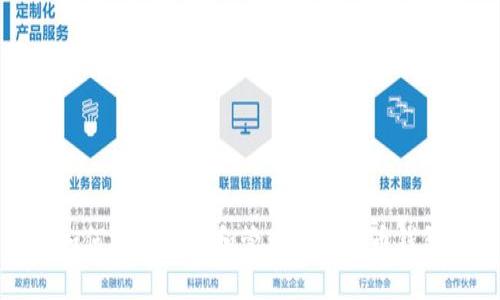 如何安全下载和管理加密货币钱包