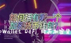 如何使用 tpWallet DeFi 购买加密货币:完整指南