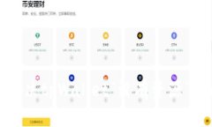 如何解决tpWallet“没有资源”的问题