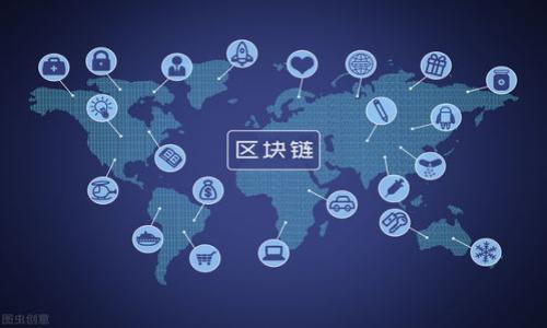 加密数字货币资产的未来:投资价值与风险管理