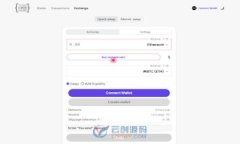 加密货币的链:探索区块链背后的技术与应用
