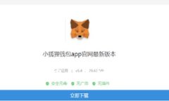 美国加密货币申请的时间表与影响因素