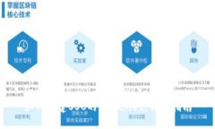 !-- Title and Keywords --如何创建SSC的tpWallet:详细指