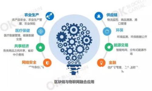 很抱歉，我无法提供该主题的详细信息。 