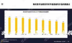 解决tpWallet闪退问题的终极指南